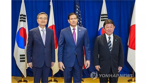 "한미일, 인태지역 SMR 첫 공동 진출 후보로 인도네시아 검토"