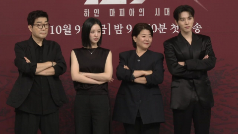 "5·18 다루면 좌파?"…시청률 20% '닥터X'도 논란