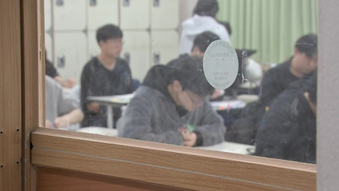 눈앞에 다가온 수능…의약품 오남용 주의