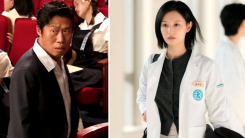 '유해진'에 이어 '김지원'도?..."실망이다" 비난 댓글 테러 [앵...