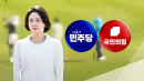 민주, '골프 허위 주장' 총공세...국힘 