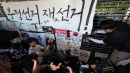 [속보] 선관위 특검, 올림픽공원 핸드볼경기장 압수수색...