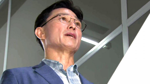 임성근 대법원 징역 3년 확정…채상병 순직 3년 3개월 만