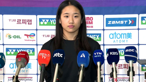 안세영 "몸 상태 안 올라와 걱정했는데 좋은 결과 마무리" [현장영상+]