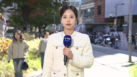 [날씨] 찬바람에 낮에도 \'쌀쌀\'…내륙 곳곳 다시 \'한파주의보\'