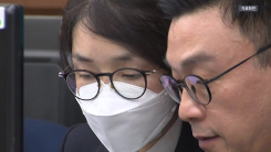 구속만료 앞둔 김건희, 조금 뒤 대법원 추가 영장심사