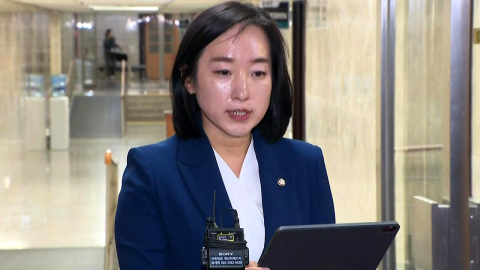 민주당 "조희대 대법원장 국정조사 실시로 의견 모아져" [현장영상+]