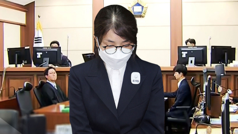김건희 추가 구속심사 종료…'구속 필요성' 공방