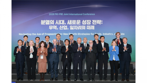 [기업] 한경협, 미 연구소와 컨퍼런스...통상질서 변화 등 논의