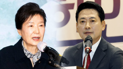 박근혜 전 대통령, 장동혁과 오찬…당 대표 역할 등 조언