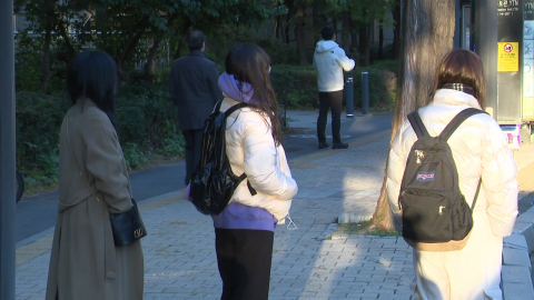 [날씨] 오늘 서울 2℃, 곳곳 영하권 추위…내륙 대부분 '한파특보'