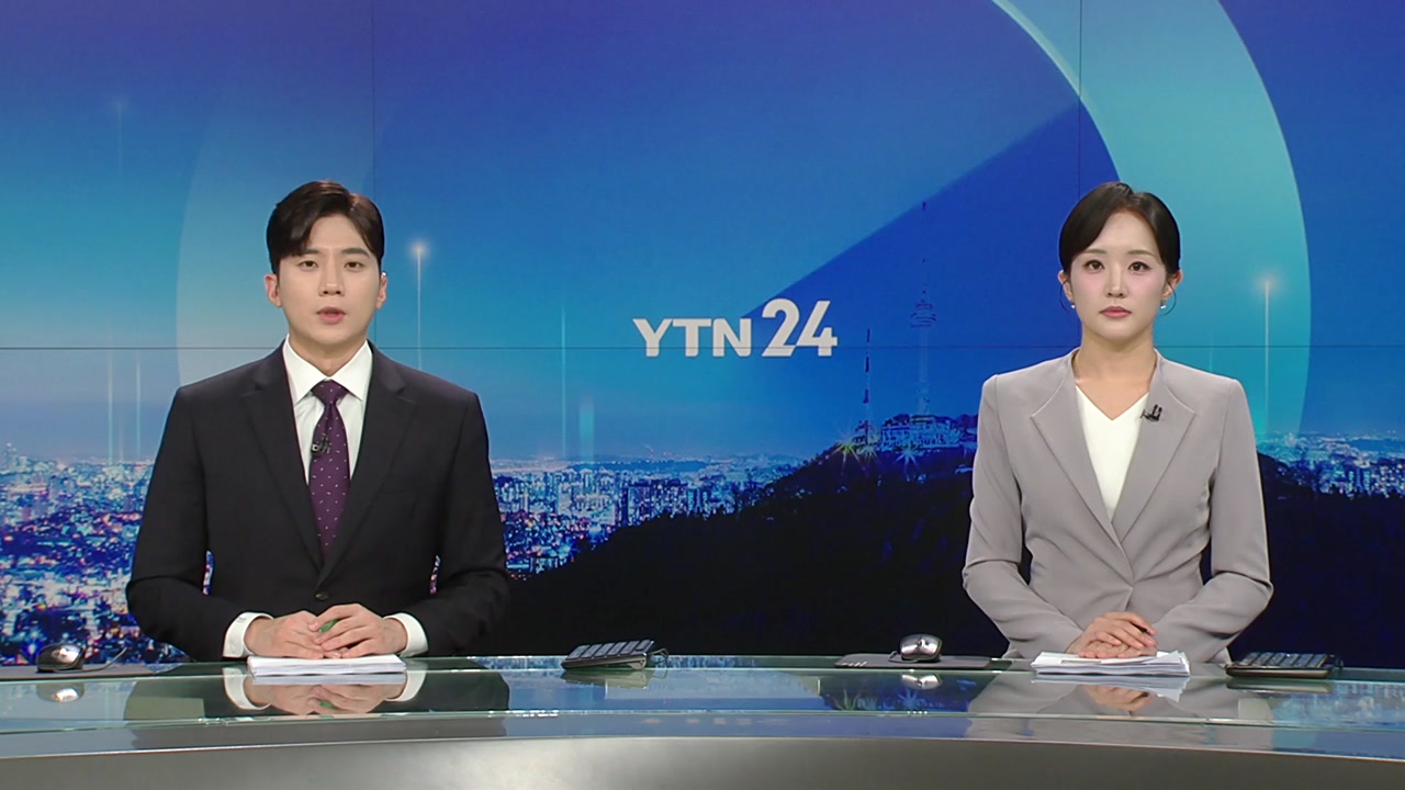 YTN24