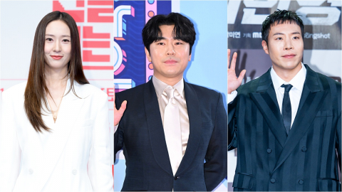  정수정·이시언·태원석, '너에게 다이브' 특별출연…'플레이어2' 팀 재회
