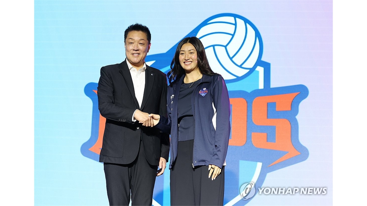 IBK, 여자배구 신인 드래프트 1순위로 교포 오드리 박 지명
