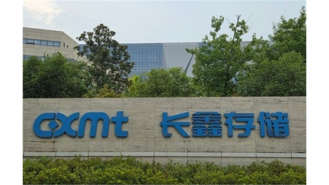 "수율 20%라도 찍어낸다"...중 CXMT, HBM3E 양산 강행