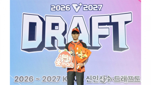 OK 저축은행, 대학배구 최고 공격수 윤경 지명