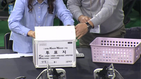 147일 만의 투표지 현장 검증…새벽까지 진행 전망