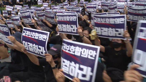"당신 각오해!" 악성 민원 학부모 현실로…교육청 법적 대응