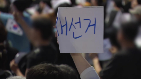 5개월 '봉쇄 시위' 끝에…147일 만에 열린 투표함