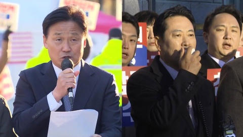 여야도 올림픽공원행…"논란 해소"·"만족할 때까지"