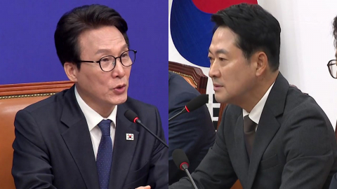민주 "국조 사유 차고 넘쳐" vs 국힘 "악독한 폭력"