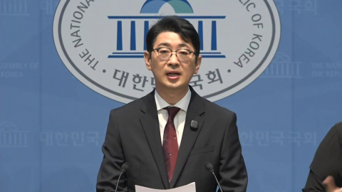 "리디아 고, 사석 만나면 사과"…민주, 주진우 고발