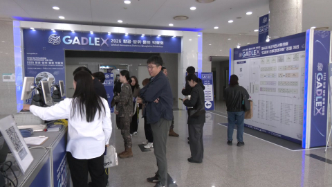K-방산 첨단 장비 모았다…미래 전장 '한눈에'