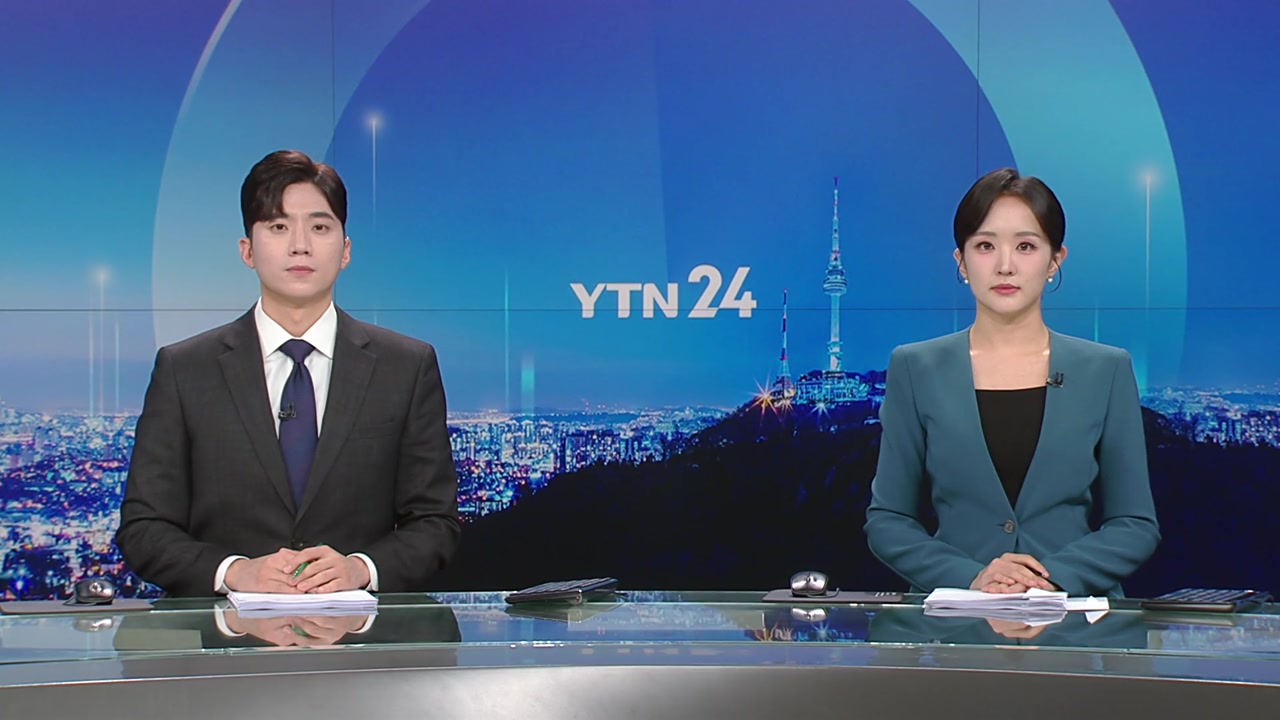 YTN24