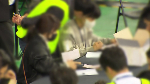 투표용지 검증 12시간여만 종료…"상당 수 추가 분석 필요"