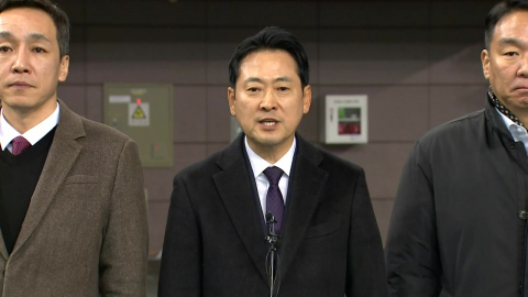 [현장영상+] 장동혁 "특검이 가져간 투표함에 부정선거 증거 다수"