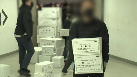 선관위, 올공 '투표함 반출'…검증 종료 6시간만