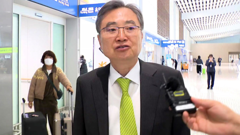 한미관계 '난기류' 속 외교장관 방미…돌파구 찾을까?