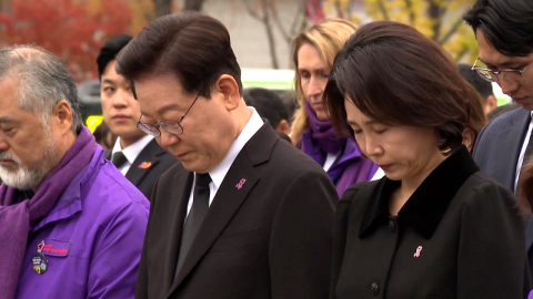 10·29 이태원 참사 4주기…이 대통령, 기억식 첫 참석