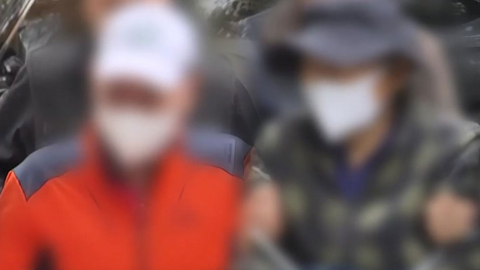  '구로동 시신 유기' 남성 2명 구속영장 기각