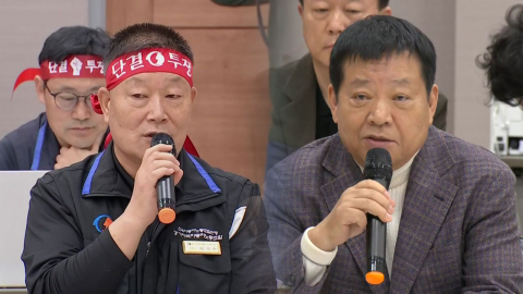 경기 버스 노사 막판 협상 7시간째…결렬 땐 내일 파업