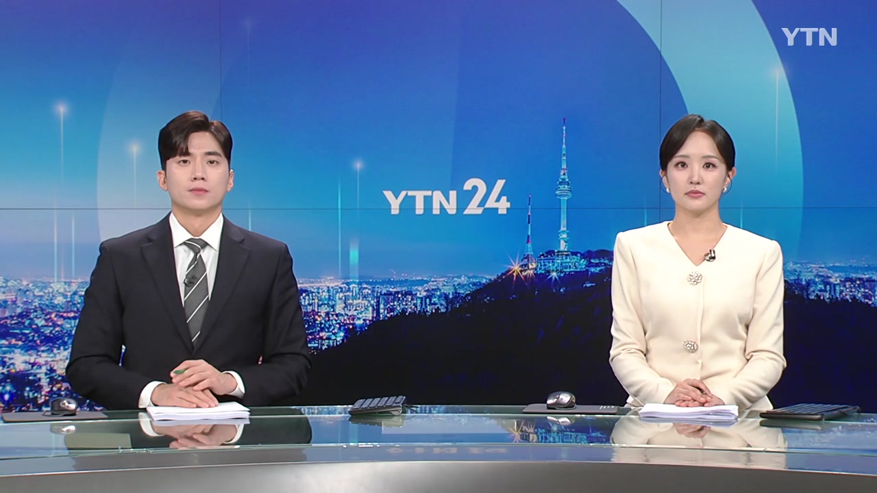 YTN24