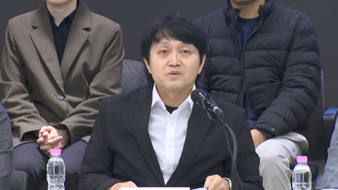 "압수수색 당시 생사 갈림길 환자 있었다"…의료계, 경찰 규탄하며 대책 요구[현장영상+] 