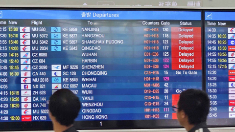 인천공항 항공사 네트워크 일부 장애…출국수속 지연