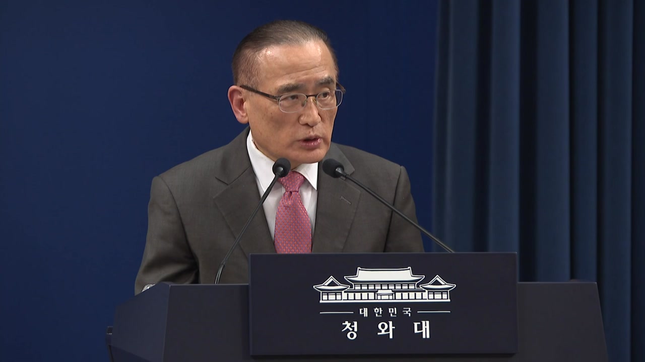 위성락 "내년 초 SCM서 전작권 전환 실질 성과 거둘 것"