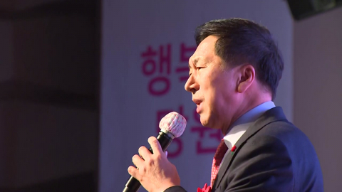 김기현 '로저비비에 선물', 배우자만 유죄…"관여 증거 없어"