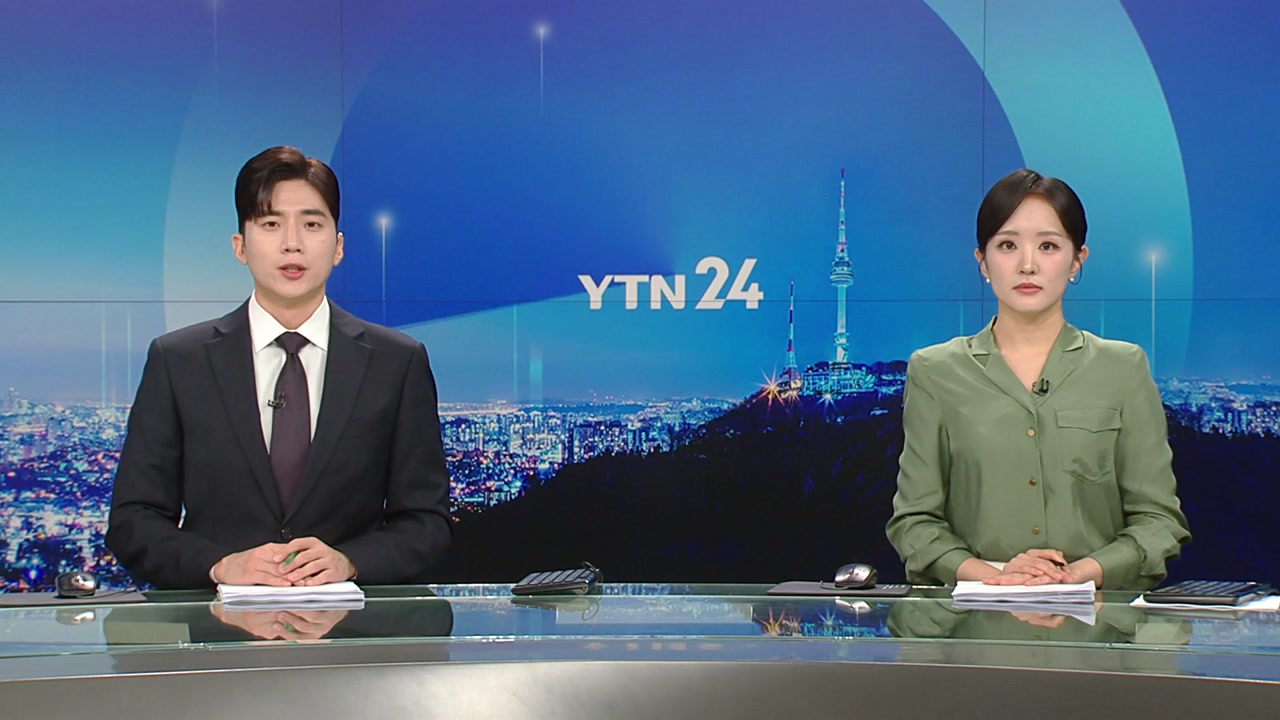 YTN24