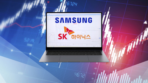 삼전닉스 자신감...AI 기업 성장세는 변수