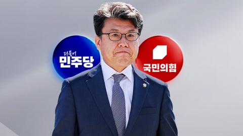 진성준, 미국 비자 발급받아…"외교적 망신" vs "정쟁 그만"