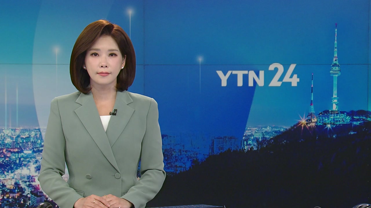YTN24
