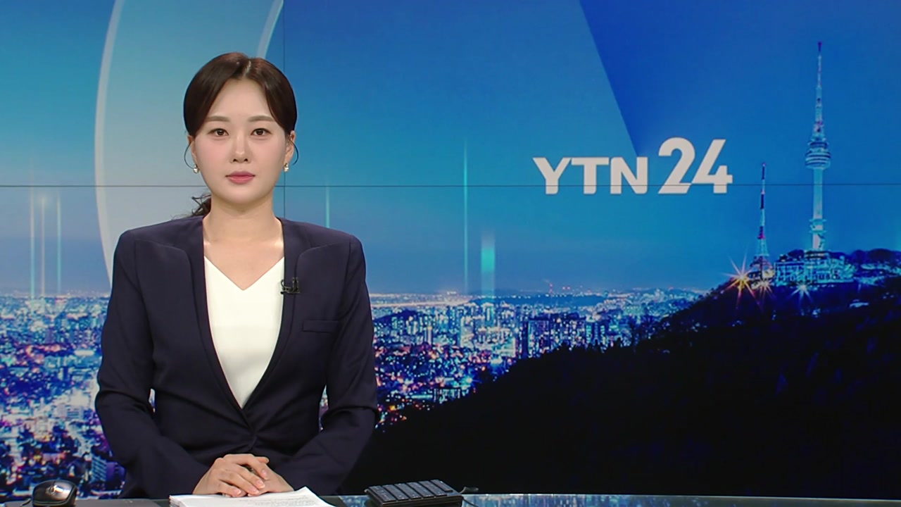 YTN24