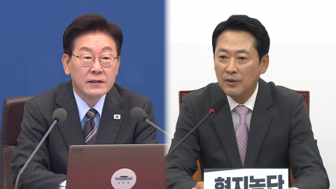 정치권 단골 논란 '대통령 골프'…공방도 찍어낸 듯 반복