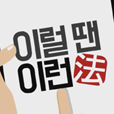 뉴스ON