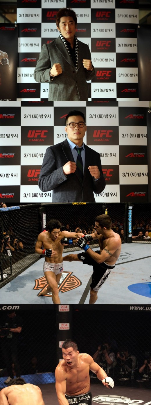 [방송]‘UFC’ 김동현·남의철 동반 출전, ‘멘탈+자신감’으로 무장한 ‘화끈한’ 경기(종합) | YTN