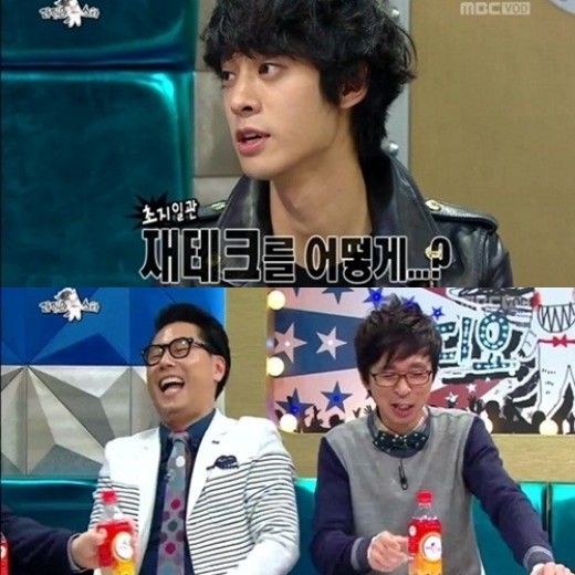 [방송]'라디오스타' 정준영 경제관념 제로 