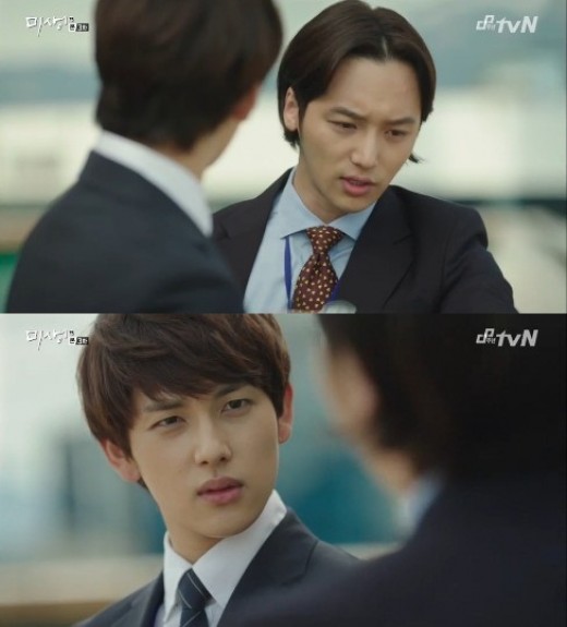 [방송][콕Tv] '미생' 임시완은 지금 '태풍의 눈'에 있다 | Ytn